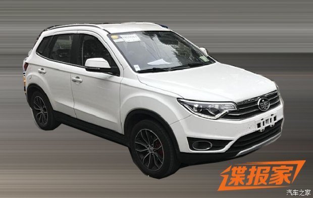汽車之家