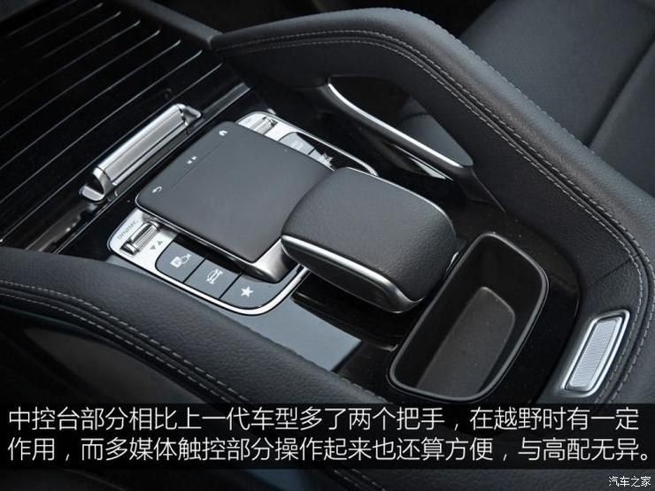 奔驰(进口) 奔驰GLE 2020款 GLE 350 4MATIC 动感型