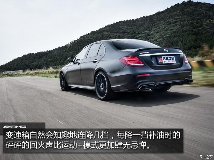 梅赛德斯-AMG 奔驰E级AMG 2018款 AMG E 63 S 4MATIC+ 特别版