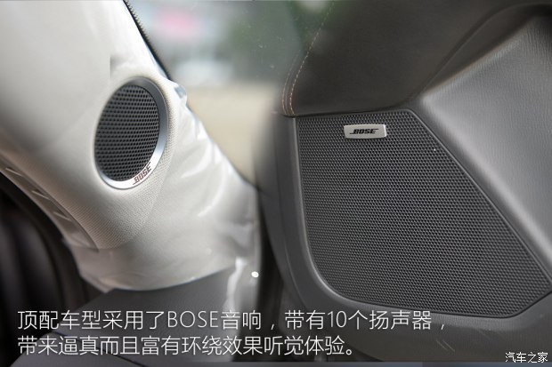 长安马自达 马自达CX-5 2017款 2.5L 自动四驱旗舰型 长安马自达 马自达CX-5 2017款 2.5L 自动四驱旗舰型