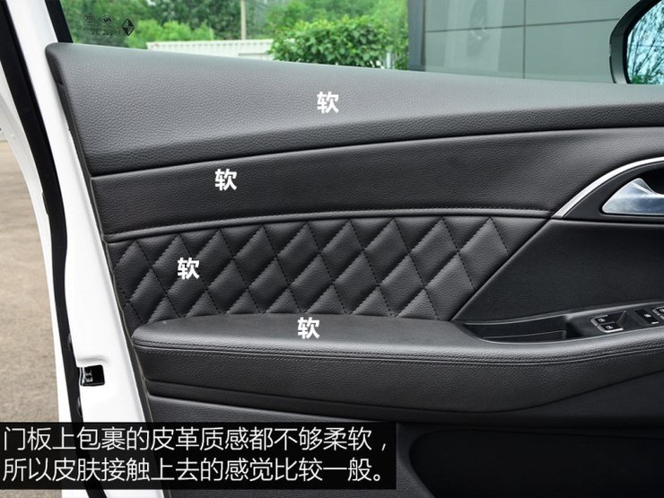 宝沃汽车 宝沃BXi7 2018款 四驱旗舰型 宝沃汽车 宝沃BXi7 2018款 四驱旗舰型