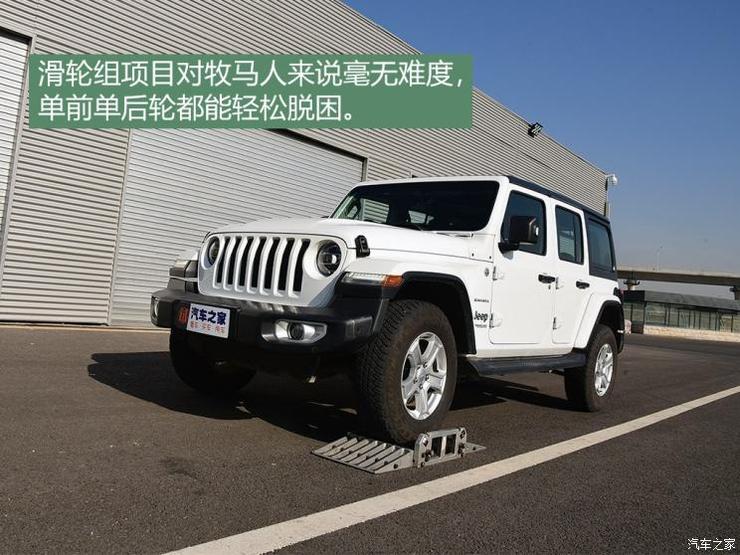 Jeep(进口) 牧马人 2018款 2.0T Sahara 四门版