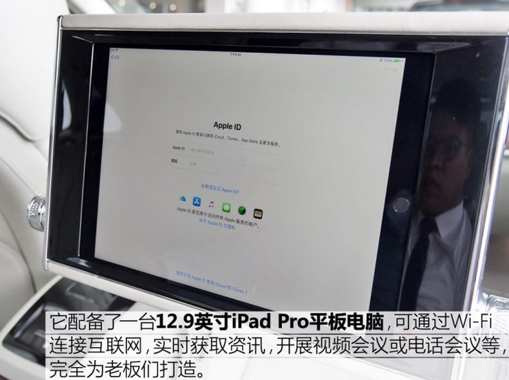 沃尔沃亚太 沃尔沃S90新能源 2019款 T8 E驱混动 荣誉版 3座 沃尔沃亚太 沃尔沃S90新能源 2019款 T8 E驱混动 荣誉版 3座