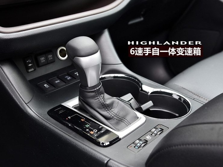 广汽丰田 汉兰达 2018款 2.0T 四驱至尊版 7座 广汽丰田 汉兰达 2018款 2.0T 四驱至尊版 7座