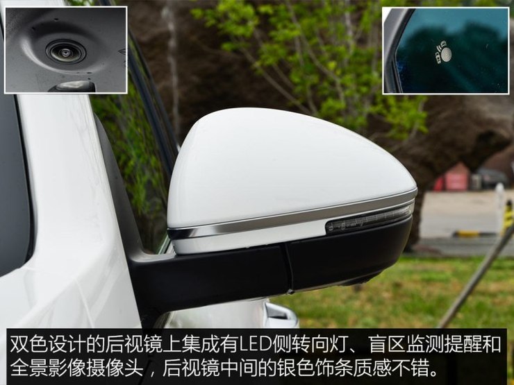 宝沃汽车 宝沃BXi7 2018款 四驱精英型 宝沃汽车 宝沃BXi7 2018款 四驱精英型