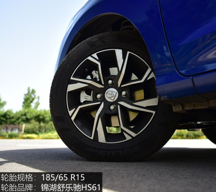 普通班里的好学生 测试宝骏360手动挡