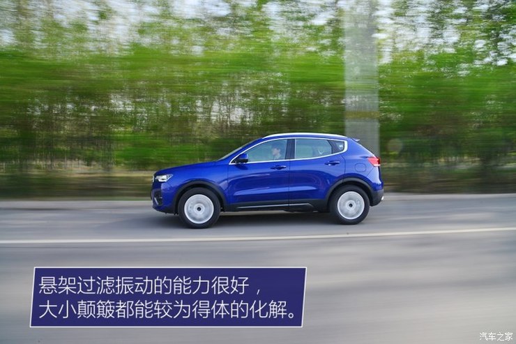 长城汽车 哈弗H4 2018款 蓝标 1.5GDIT DCT风尚型 长城汽车 哈弗H4 2018款 蓝标 1.5GDIT DCT风尚型