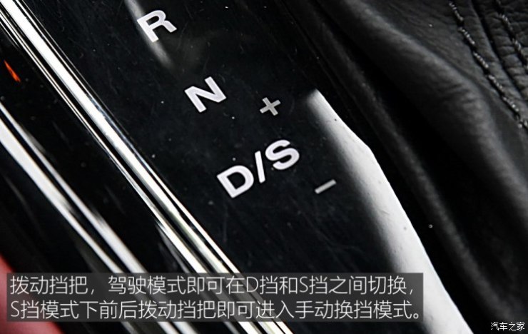 上汽集团 荣威i5 2019款 20T 自动智联网超能智尊版
