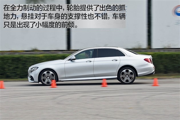 动力更猛 贵4万！ 测奔驰E300L运动豪华型