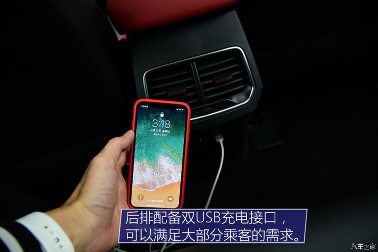 长城汽车 哈弗H4 2018款 蓝标 1.5GDIT DCT风尚型 长城汽车 哈弗H4 2018款 蓝标 1.5GDIT DCT风尚型