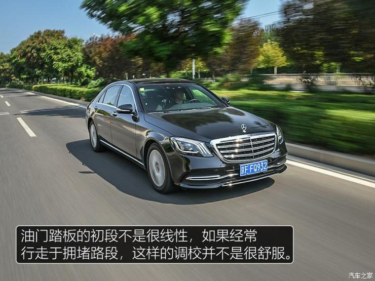 奔驰(进口) 奔驰S级 2019款 S 320 L 奔驰(进口) 奔驰S级 2019款 S 320 L