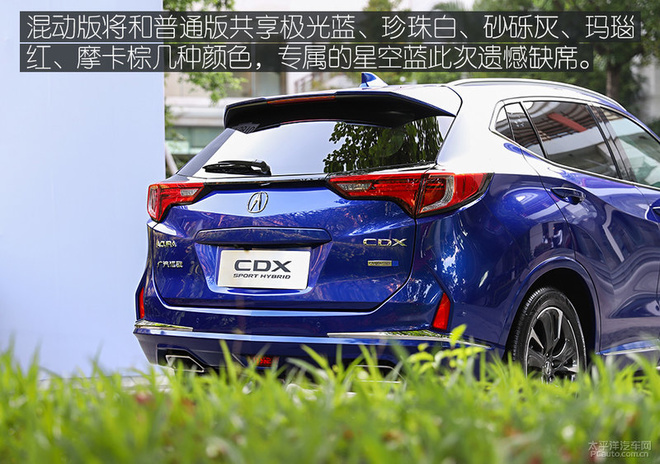 润物细无声 试广汽讴歌CDX Sport Hybrid