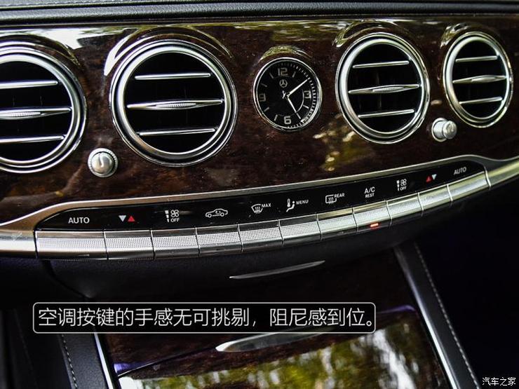 奔驰(进口) 奔驰S级 2019款 S 320 L 奔驰(进口) 奔驰S级 2019款 S 320 L