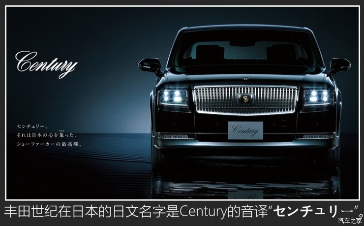 真是崇洋媚外? 为何中国车爱起外国名