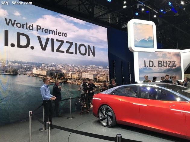 2018日内瓦车展 大众I.D.VIZZION概念车