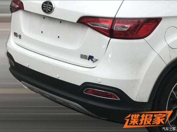 汽車之家
