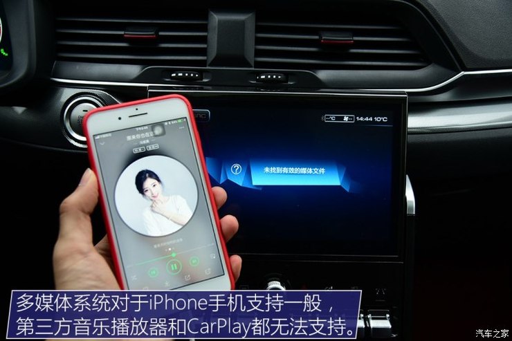 长城汽车 哈弗H4 2018款 蓝标 1.5GDIT DCT风尚型 长城汽车 哈弗H4 2018款 蓝标 1.5GDIT DCT风尚型