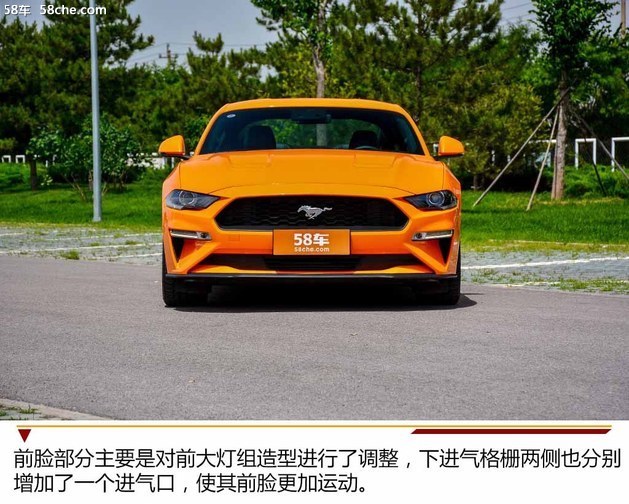 2018款福特Mustang实拍 换装10AT变速箱