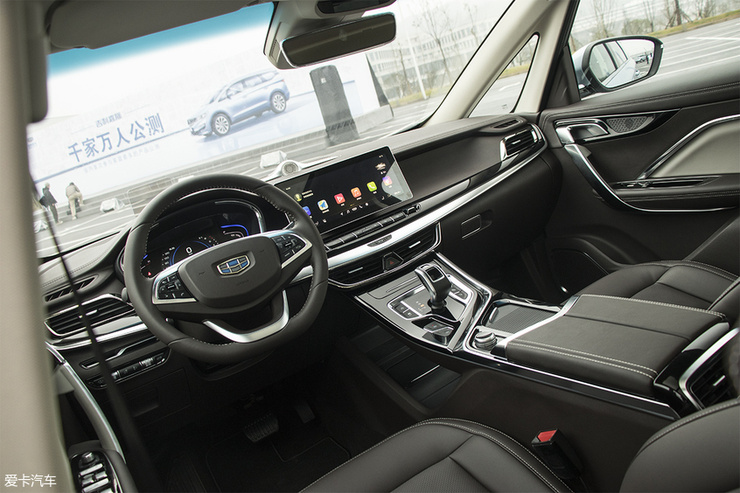 三种动力+三种座椅布局 试驾吉利嘉际