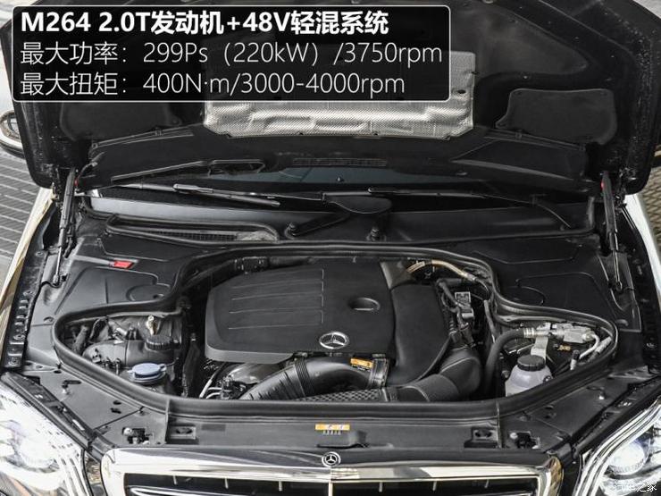 奔驰(进口) 奔驰S级 2019款 S 320 L 奔驰(进口) 奔驰S级 2019款 S 320 L