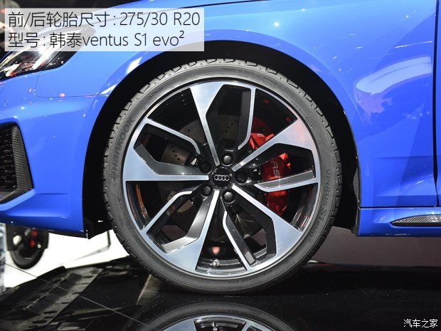Audi Sport 奥迪RS 4 2018款 RS 4 Avant Audi Sport 奥迪RS 4 2018款 RS 4 Avant