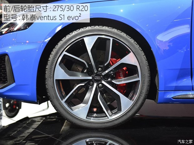 Audi Sport 奥迪RS 4 2018款  RS 4 Avant