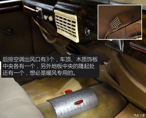 斯柯达(进口) 斯柯达VOS 1952款 基本型 斯柯达(进口) 斯柯达VOS 1952款 基本型