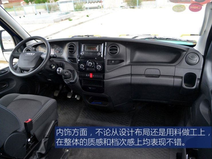 南京依维柯 依维柯Daily(欧胜) 2018款 3.0T短轴低顶多功能车F1C