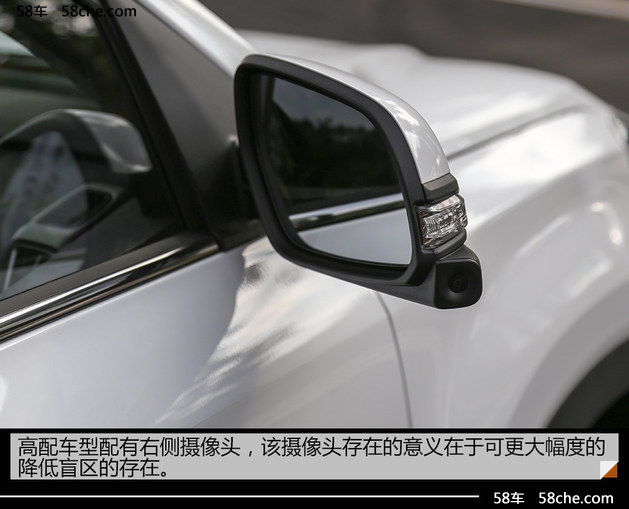 全新北京现代ix35试驾 继续做好硬实力