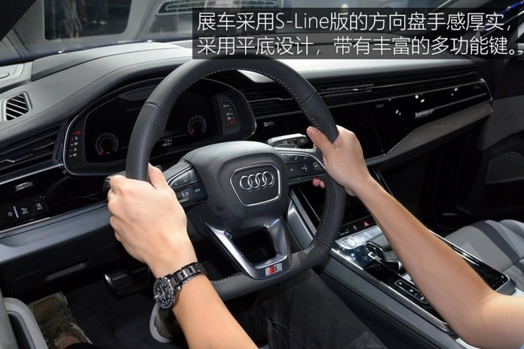 奥迪(进口) 奥迪Q8 2018款 基本型 奥迪(进口) 奥迪Q8 2018款 基本型