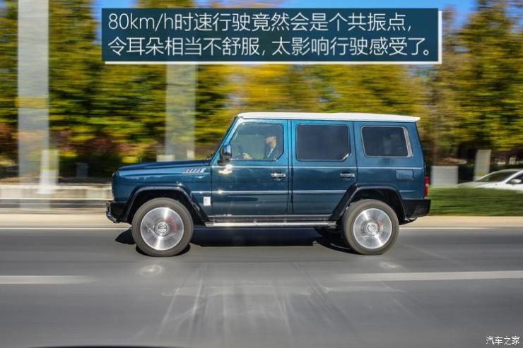 北京汽车 北京BJ80 2018款 2.3T 自动珠峰版