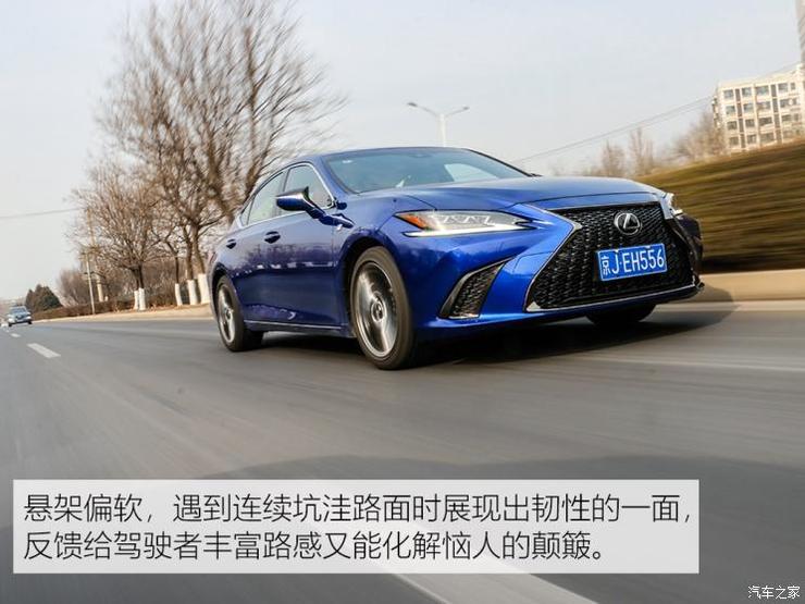 雷克萨斯 雷克萨斯ES 2018款 260 F SPORT 雷克萨斯 雷克萨斯ES 2018款 260 F SPORT