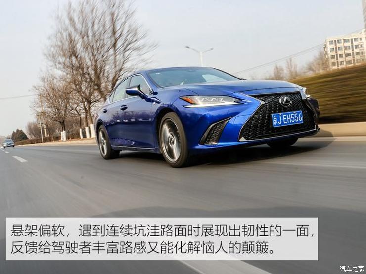 雷克萨斯 雷克萨斯ES 2018款 260 F SPORT