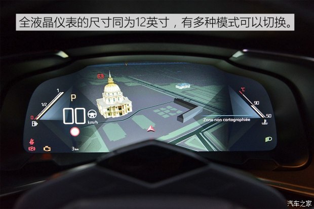 雪铁龙(进口) DS 7(海外) 2017款 基本型