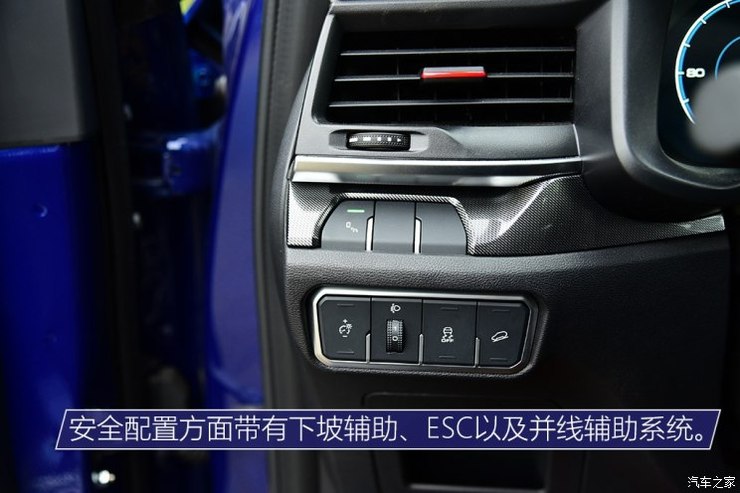 长城汽车 哈弗H4 2018款 蓝标 1.5GDIT DCT风尚型 长城汽车 哈弗H4 2018款 蓝标 1.5GDIT DCT风尚型
