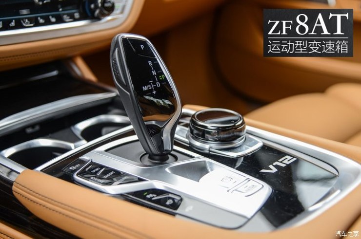 宝马(进口) 宝马7系 2018款 M760Li xDrive 宝马(进口) 宝马7系 2018款 M760Li xDrive