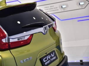 东风本田 本田CR-V 2017款 基本型