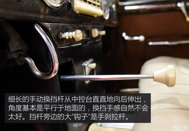 斯柯达(进口) 斯柯达VOS 1952款 基本型 斯柯达(进口) 斯柯达VOS 1952款 基本型