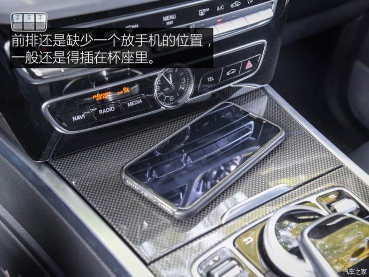 奔驰(进口) 奔驰G级 2019款 G 500 奔驰(进口) 奔驰G级 2019款 G 500