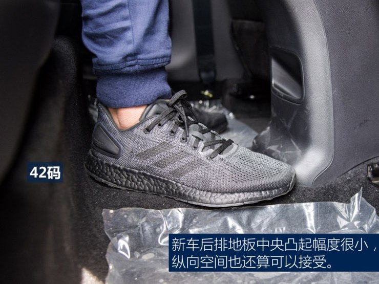 长安汽车 悦翔 2018款 基本型 长安汽车 悦翔 2018款 基本型