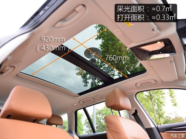 宝马(进口) 宝马5系(进口) 2018款 520d xDrive 旅行版
