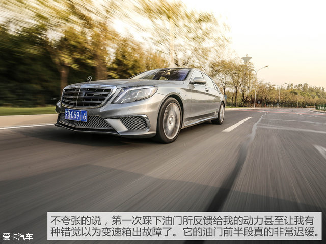 奔馳AMG2014款奔馳S級AMG