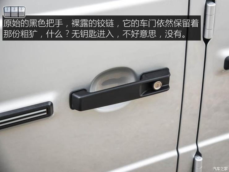 奔驰(进口) 奔驰G级 2019款 G 500 奔驰(进口) 奔驰G级 2019款 G 500