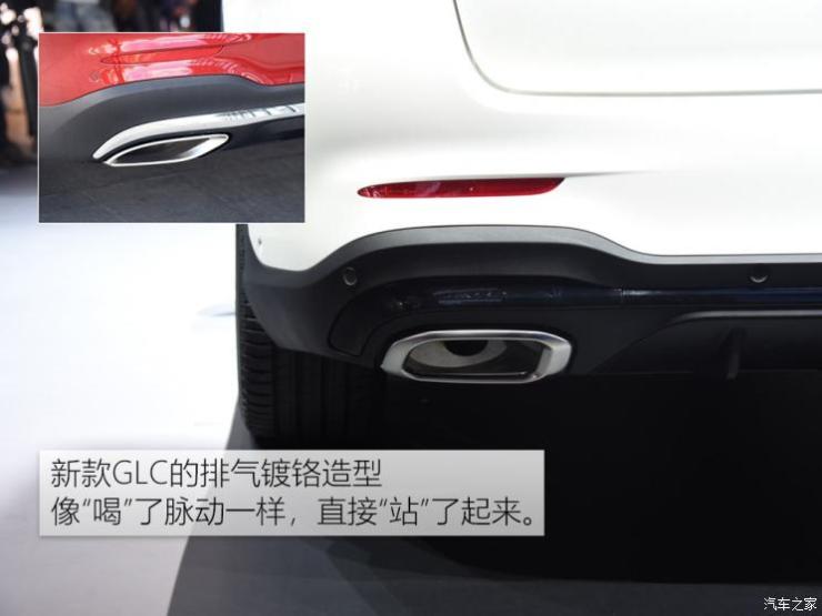 奔驰(进口) 奔驰GLC(进口) 2020款 基本型