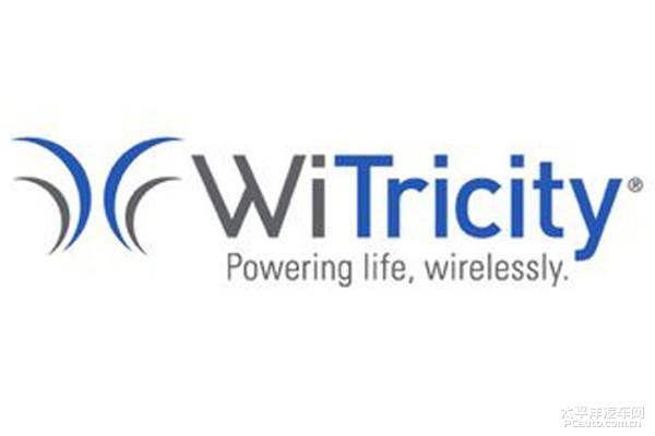 无线充电新进展 WiTricity日产深度合作