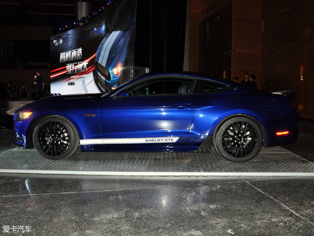 福特Mustang Shelby GTE国内正式发布