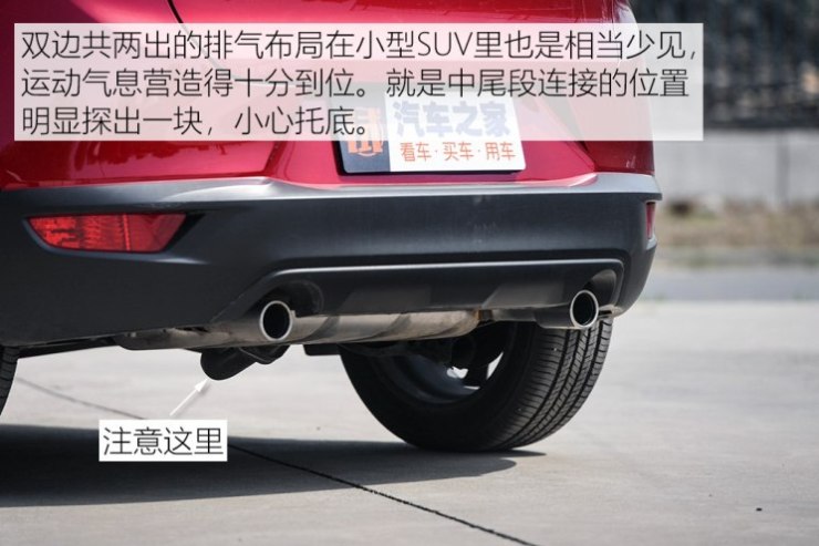 马自达(进口) 马自达CX-3 2018款 2.0L 自动尊贵型
