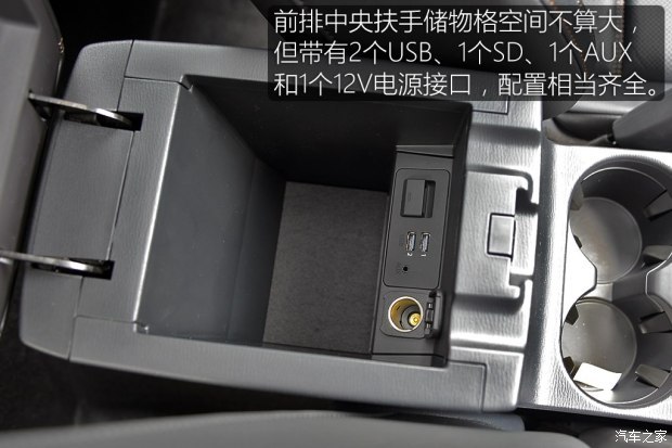 长安马自达 马自达CX-5 2017款 2.5L 自动四驱旗舰型 长安马自达 马自达CX-5 2017款 2.5L 自动四驱旗舰型