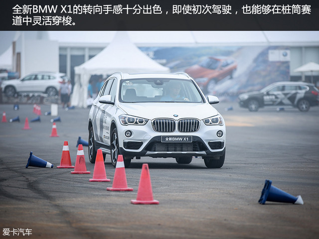 全新BMW X1