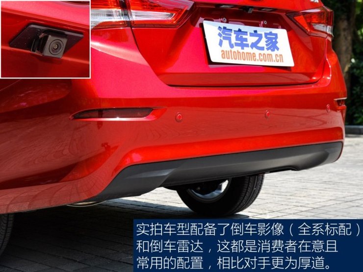 长安汽车 悦翔 2018款 基本型 长安汽车 悦翔 2018款 基本型
